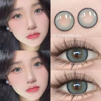 AMARA 1 пара цветных контактных линз для глаз, синие мягкие цветные контактные линзы, натуральные контактные линзы, косметические линзы для глаз синего цвета