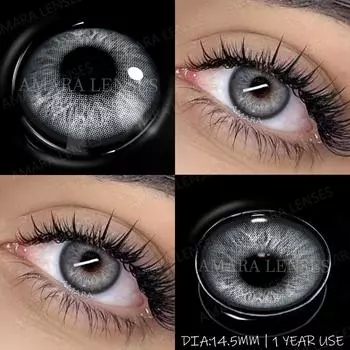 AMARA 1 пара натуральных серых контактных линз годового использования мягкие косметические линзы для улучшения цвета глаз косметика для глаз