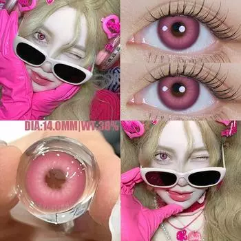 AMARA 2 шт. Хэллоуин красочные контактные линзы аниме косплей линзы для глаз красные черные красные линзы контактные линзы косметика для глаз