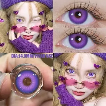 AMARA 2 шт. Хэллоуин красочные контактные линзы аниме косплей линзы для глаз красные черные красные линзы контактные линзы косметика для глаз