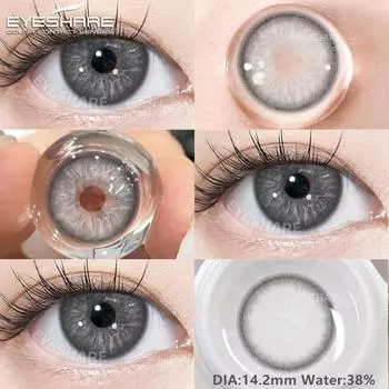 AMARA Цветные контактные линзы серии Turin 1 пара Натуральное украшение для глаз Ежегодное использование