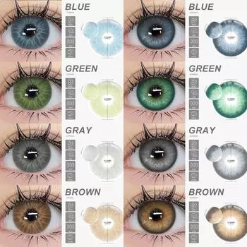 AMARA Цветные зрачки для глаз Цветные натуральные линзы высокого качества Цветные контактные линзы Голубые глаза Зеленые цветные линзы Косметика