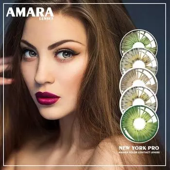 AMARA LENSES 1 пара косметических контактных линз серии New York PRO, цветные линзы для глаз, контактные линзы