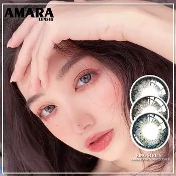 AMARA LENSES 1 пара мягких цветных контактных линз серии KING Blue, контактные линзы для макияжа глаз синий
