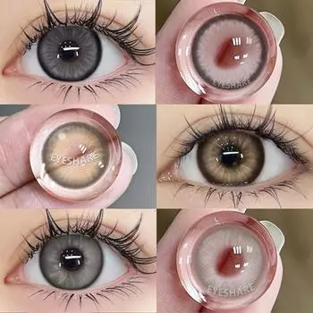 AMARA Новые цветные контактные линзы для глаз 1 пара натуральных серых линз коричневого цвета для учеников, ежегодные модные контактные линзы для красоты