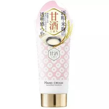 Amazake Komachi Hand Cream крем для рук, 80 гр