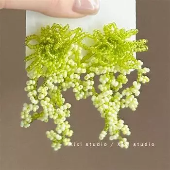 Amazing! Flower Tassel Earrings! Good-looking Beaded Stud Earrings Spring and Summer New Temperament Western Style Ear Rings Broken Spring-Yellow Earrings