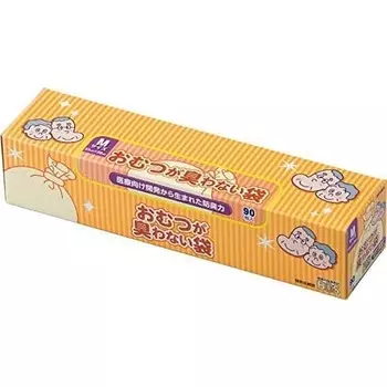 amazing odor-proof bag bos diaper odor-free bag m size 90 pieces adult diaper/poo disposal bag set of 2