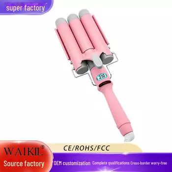 Amazon Beauty Щипцы для завивки волос: Яичный рулет, лапша быстрого приготовления, маленькая бочка, большая бочка и тройная бочка для завивки волос. розовый