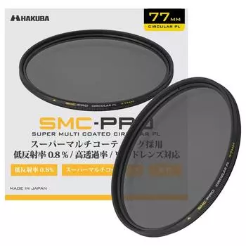 Amazon.co.jp HAKUBA C PL 77 мм SMC PRO PL AMZCFSMCPCPL77 0,8 4977187441703 Только Hakuba