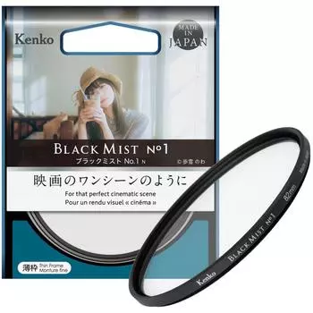 Amazon.co.jp Kenko No.1 N 82 мм 018224 только фильтр Kenko Mist Black Mist SOFT DIFFUST