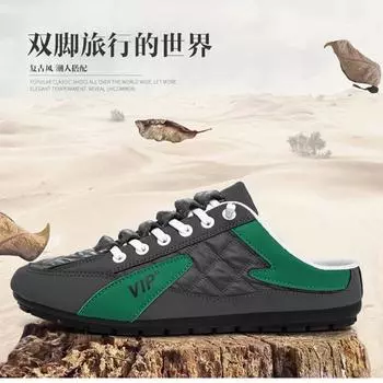 Мужская обувь Amazon новая осенняя мужская обувь на плоской подошве повседневная модная обувь на мягкой подошве для вождения Дуду полушлепанцы мужская обувь 39 белый