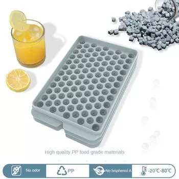 Amazon New Small Ice Cube 104 Round Ice Cube PP с крышкой и коробкой Homemade Ice Cube Mold