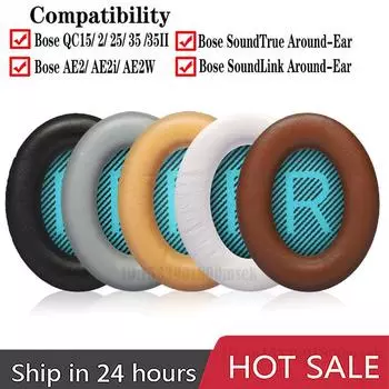 Амбушюры Bose Ear Pads Kit - Амбушюры для QuietComfort 2 15 25 35 QC2 QC15 QC25 QC35, AE2,AE2i, AE2w, SoundTrue, SoundLink