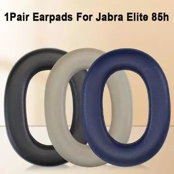 Амбушюры для наушников Jabra Elite 85H Амбушюры для наушников Амбушюры для наушников Сменный чехол для наушников из кожи чёрный