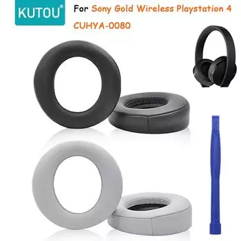 Амбушюры для Sony Gold Wireless PS4 Сменные амбушюры для наушников Playstation 4 CUHYA-0080 Амбушюры версии 2018 года