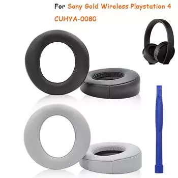 Амбушюры для Sony Gold Wireless PS4 Сменные амбушюры для наушников Playstation 4 CUHYA-0080 Амбушюры версии 2018 года чёрный