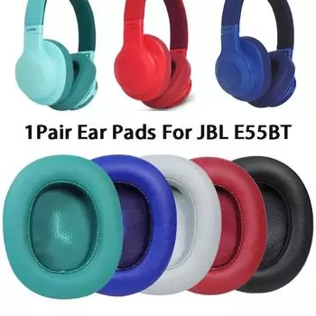 Амбушюры сменные амбушюры JBL E55BT/E 55 BT/E55 BT наушники с эффектом памяти амбушюры мягкие протеиновые наушники