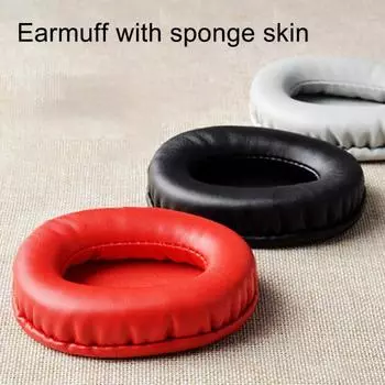 Амбушюры, удобные в ношении, легкие, эффективные красный