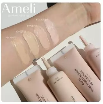 AMELI Cool Through Foundation SPF30 PA++ 30мл, Макияж, Kbeauty, корейская косметика, пробник 020 Calm Down