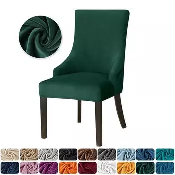 American Armchair Cover Thickened Silver Fox Velvet Cloth Home Hotel Restaurant Curved Table and Chair Cover Dining Chair Cover High-end Sense 21*16*6cm темно-синий