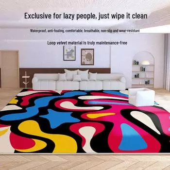 American-Style Dirt-Resistant Loop Velvet Carpet - Easy-Care Full-Cover Bedroom/Living Room Rug 80x120 cm