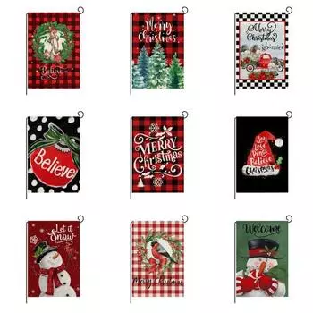American Style Illustration Christmas Garden Flag Santa Gift Garden Decoration Banner 30*45cm 1