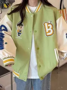Американская бейсбольная куртка