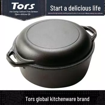 Американская кастрюля двойного назначения для жарки и тушения Thor с крышкой — совместима с индукционными плитами, имеет плоское дно, идеально подходит для супов, рагу, запекания и жарки. 26CM Luoji frying and stewing pot