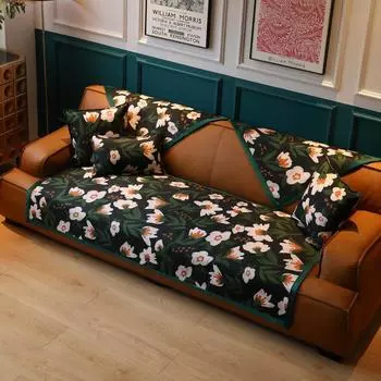 Американская легкая роскошная классическая подушка для дивана с цветочным рисунком, универсальные универсальные чехлы для диванов Fresh Four Seasons, нескользящая подушка 70*70cm