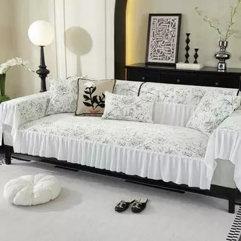 Американская подушка для дивана Four Seasons, универсальная нескользящая легкая роскошная высококачественная подушка для дивана в европейском стиле, летняя подушка 70*70cm