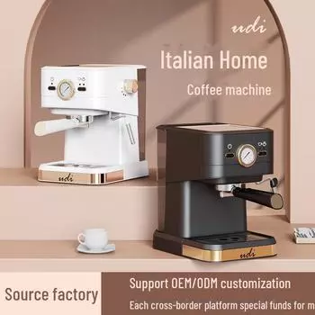 Американская полуавтоматическая эспрессо-машина UDI с экстракцией под высоким давлением и вспенивателем молока. Domestic Use
