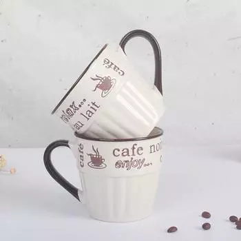 Американская простая кружка для капучино Простая чашка для воды Кофейная чашка Чашка для завтрака Чашка с молоком Послеобеденный чай