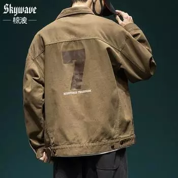 Американская ретро-куртка Tooling, мужская свободная куртка большого размера в японском стиле с лацканами, повседневная джинсовая куртка S хаки