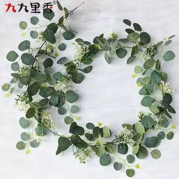 Американская весна 200 см имитация эвкалиптовых лоз цыганские листья эвкалипта длинные лозы подвеска в виде лозы
