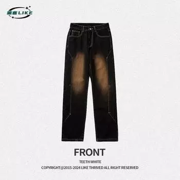 Американские ретро-джинсы High Street, мужские, стиль Vibe, желтые, окрашенные в грязевой цвет, джинсовые брюки, прямые, утягивающие, джинсовые брюки M чёрный