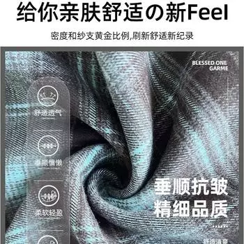 Американские ретро клетчатые прямые широкие брюки женские осень-зима 2024 новые ленивые свободные повседневные брюки из бархата с высокой талией S