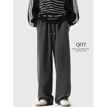 Американские ретро-стираемые плотные спортивные штаны для мужчин и женщин, весна-осень, повседневные широкие брюки, свободные прямые брюки в стиле BF Idle S промывают черный