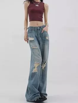 Американские синие потертые винтажные джинсы женские 90-х годов в стиле ретро с дырками Y2k широкие брюки уличная одежда элегантные драпированные брюки для мытья полов летние S синий