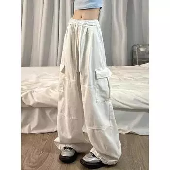 Американские танцевальные белые джинсы-карго женские летние однотонные свободные прямые брюки женские уличные брюки Y2k S белый