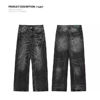 Американские уличные потертые винтажные джинсы мужские весна и осень прямые свободные длинные брюки в европейском и американском стиле High Street Vibe S чёрный