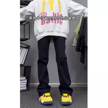 Американские вымытые джинсы из денима, мужские осенние новые свободные прямые брюки-швабры, повседневные широкие джинсовые брюки S светло-синий