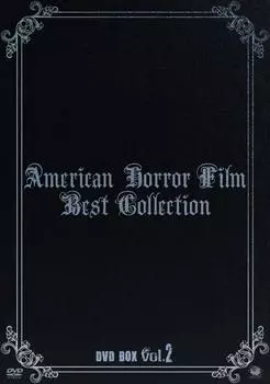 Американский фильм ужасов Лучшая коллекция DVD-BOX Том 2