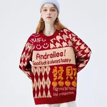 Американский хип-хоп креативный флокированный свитер для пары с буквами женский осенне-зимний красный свободный вязаный новогодний свитер M чёрный