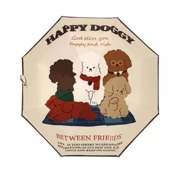 Американский ретро-зонт, женский, дождевой, с мультяшной собакой, милый студенческий полностью автоматический складной солнцезащитный козырек, солнцезащитный зонт