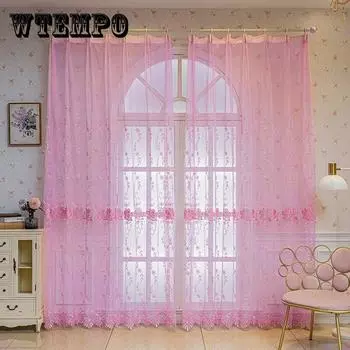 Американский современный сельский стиль занавеска для гостиной спальни тюль с вышивкой растений занавеска для балкона эркер тюль для дома на заказ 200*270CM 1PCS бежевый