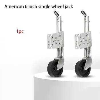 Американский стиль Боковой ролик 6 дюймов одинарный колесный прицеп RV модифицированный автомобильный домкрат для буксировки яхты подвесной боковой роликовый домкрат CHINA