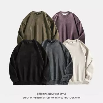 Американский стиль Мужская однотонная замшевая толстовка Винтажная рубашка-пуловер весна-осень S