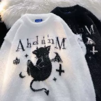 Американский стиль вязаный свитер женский осень зима милый кот праздный стиль ангорский свитер пара топ разумный дизайн вязаный топ S белый