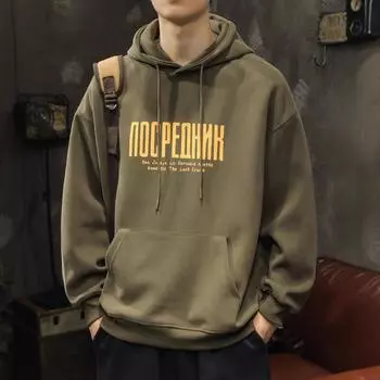 Американский тяжелый свободный свитер с капюшоном для мужчин, весна и осень, топ, модная брендовая футболка с длинными рукавами, куртка, мужская одежда M тёмно-синий